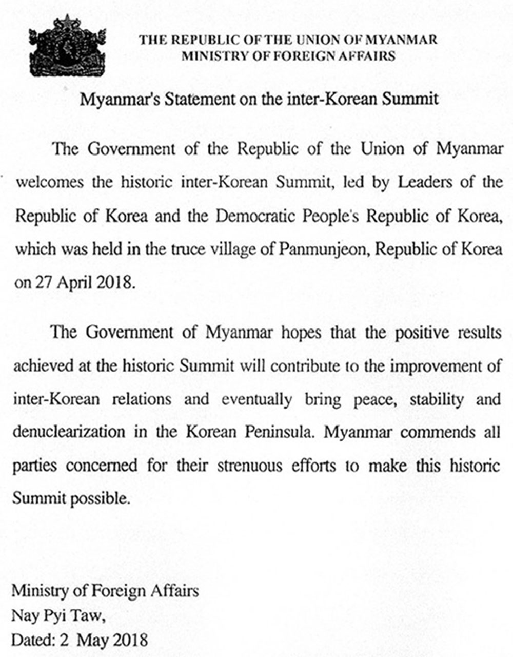 press release for korea 02